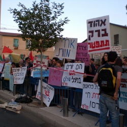 Demonstration in Tel Aviv (protesting Mavi Marmara incident) May 2010