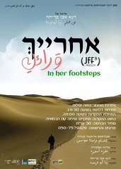 in-her-footsteps-poster